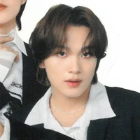 Seo Haechan
