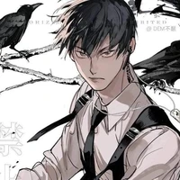 Kageyama