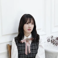 yerin