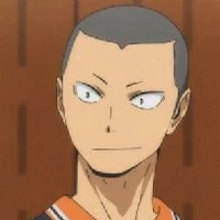Tanaka