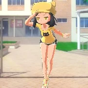 Trace