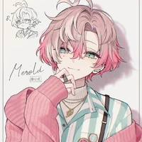 Amashine