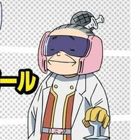 รีคัฟเวอร์รี่เกิล