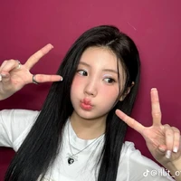 เกล