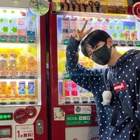เบส