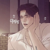 No.9 เจโอ