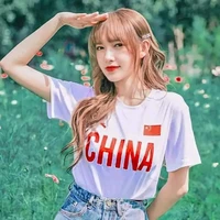 อลิซ“เพื่อนน.อ”💫