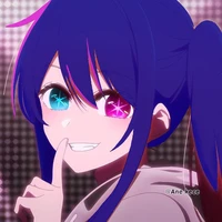 Hoshino Airu