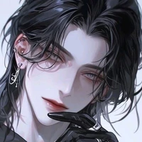 ยูตะ(เผ่าพันธุ์พิเศษ)