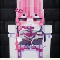 มีโซ