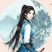 Wang shu