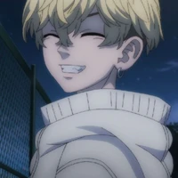 Matsuno Chifuyu