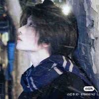 มอส