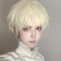 Yuri Gates