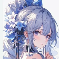 Nira (Demi Dieu)