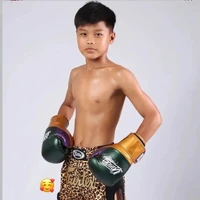 ตูนฮ้าบบ