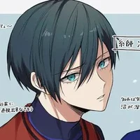 rin itoshi