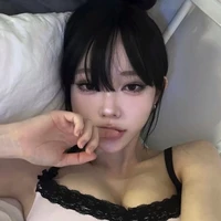 เฌอเอม|นอ.