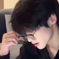 โจคิน