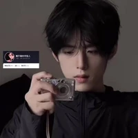 โมโจ