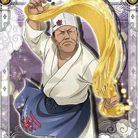 Teuchi
