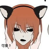 ช็อป