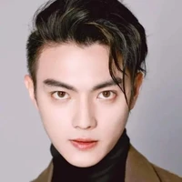 Gu sheng ( le roi )