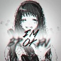 แอด