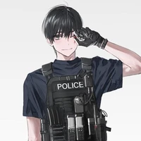 Policial