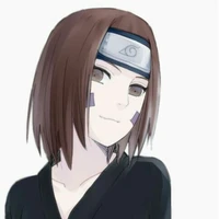Rin