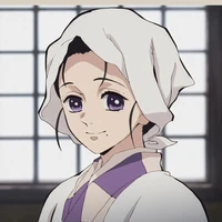 mãe kamado