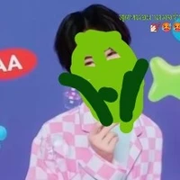 ประทานเอเลี่ยน
