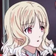 ยุย