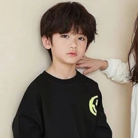 ฮิวล์ (วัยเด็ก)