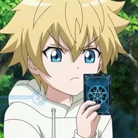rion child 