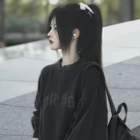 สัน(แฝดน้อง)