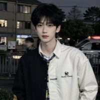 ชาน//พ.น.อ