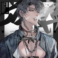 Ashgard Krush.┊Señor CEO y líder⟨E.P.D.⟩