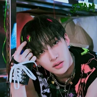 bangchan