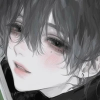 กัส