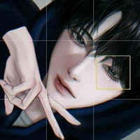 ซัน