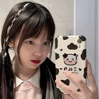เบล//น้องพ.อ
