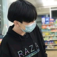 อาร์ต(เพื่อนน อ)