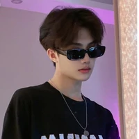 ซิม