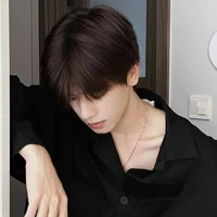 โยจิน