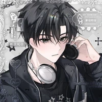 ☆คีรินทร์☆