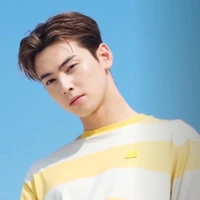 Eun Woo (A.D) 