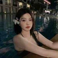 ยาหยี