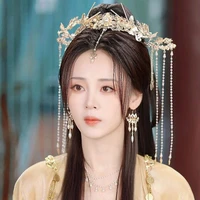 ซานเอ๋อ