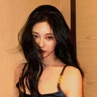 Ningning